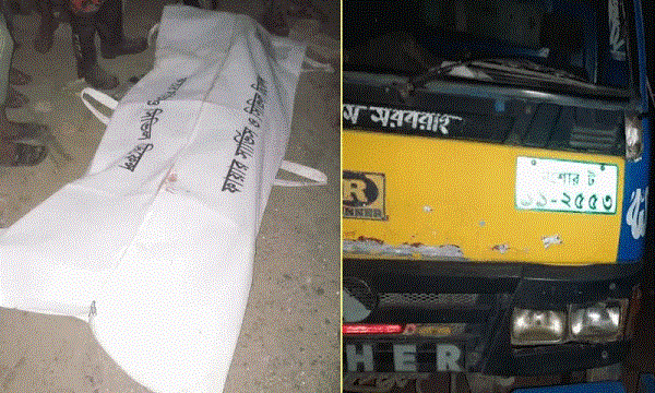 রামপালের গ্যাসবাহী ট্রাকের ধাক্কায় মোটরসাইকেলের চালক সহ নিহত  ২