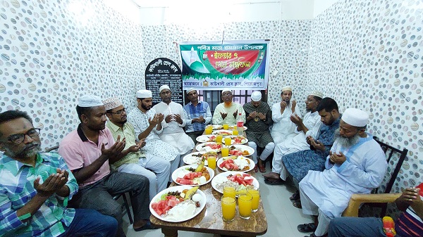 কাউখালী প্রেসক্লাবের উদ্যোগে ইফতার ও দোয়া মাহফিল অনুষ্ঠিত