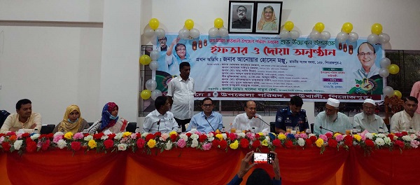 কাউখালীতে নব নির্মিত উপজেলা পরিষদ ভবনের উদ্বোধন উপলক্ষে ইফতার ও দোয়া অনুষ্ঠান অনুষ্ঠিত