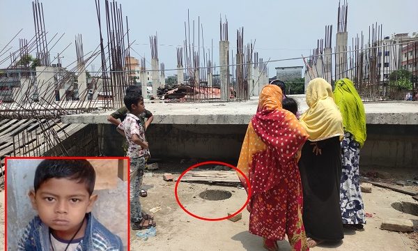 চিত্রালী সুপার মার্কেটের সেফটি ট্যাঙ্কি থেকে মৃত শিশু উদ্ধার