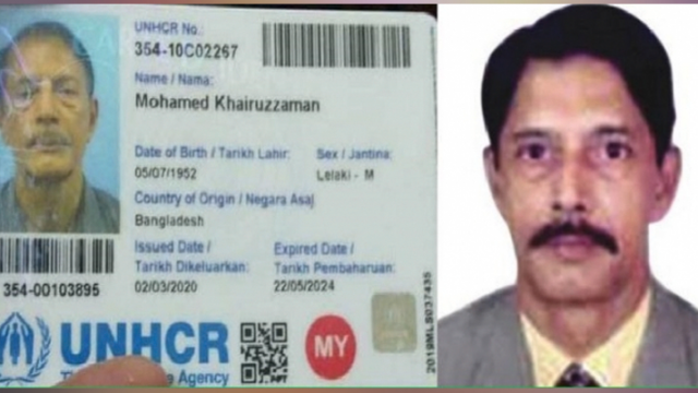 খায়রুজ্জামানের বিরুদ্ধে অর্থ আত্মসাতের মামলা অনুমোদন