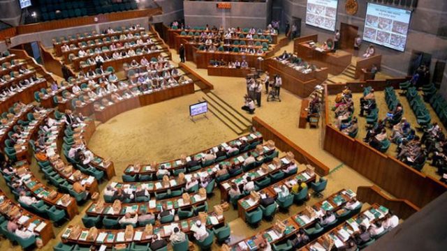 পেটেন্ট মেয়াদ ২০ বছর রেখে সংসদে বিল পাস