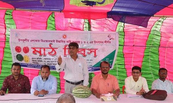 উপকূলীয় এলাকা কয়রায় বিএআরআই উদ্ভাবিত বারি ১ ও ২ তরমুজের উপর মাঠ দিবস
