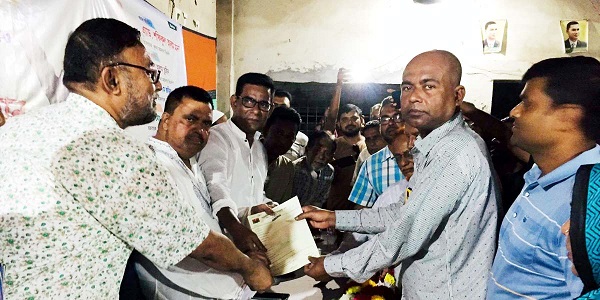 ৭নং ওয়ার্ড বিএনপির তথ্য সংগ্রহ ও সদস্য ফরম বিতরণ কার্যক্রমের উদ্বোধন