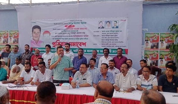 দেশের জনগণ এখন বিএনপির দিকে তাকিয়ে আছে: মনা