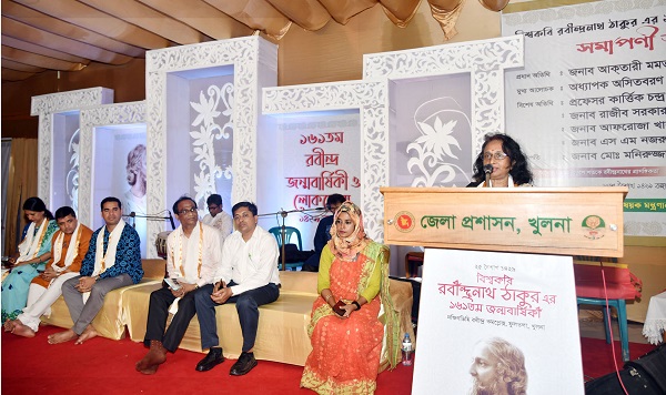 ফুলতলায় রবীন্দ্রনাথ ঠাকুরের জন্মবার্ষিকীর অনুষ্ঠানমালার সমাপনী