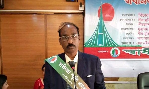 মোরেলগঞ্জে প্রধান শিক্ষক ও মাদ্রাসা সুপারের স্বাধীনতা স্মৃতি এ্যাওয়ার্ড লাভ