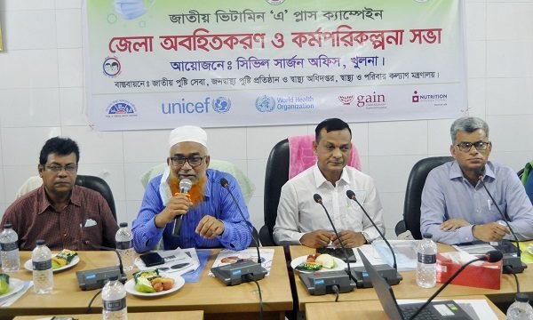 খুলনা জেলায় প্রায় তিন লাখ শিশুকে ভিটামিন ‘এ’ ক্যাপসুল খাওয়ানো হবে