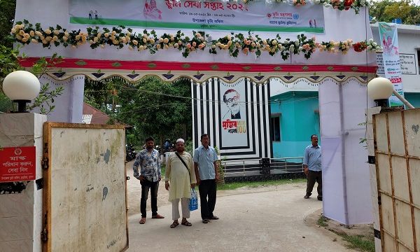 খাজনা- সে যুগ এ যুগ