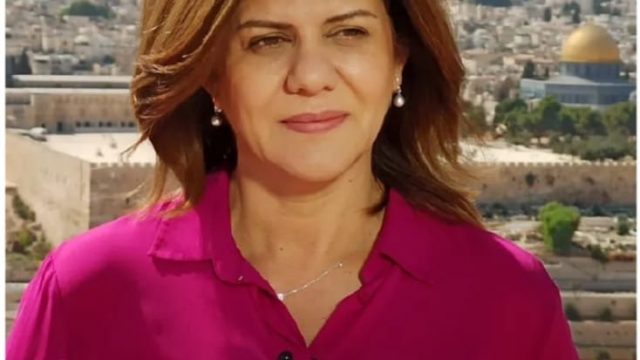 আল জাজিরার সাংবাদিক নিহতের ঘটনায় তথ্যমন্ত্রীর শোক ও উদ্বেগ