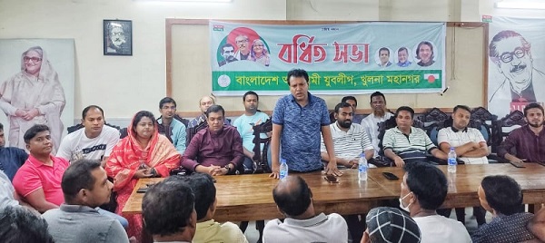 মাননীয় প্রধানমন্ত্রীর স্বদেশ প্রত্যাবর্তন দিবসে নগর যুবলীগের শোভাযাত্রা