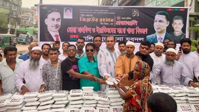 জিয়াউর রহমানের ৪১তম শাহাদত বার্ষিকীতে খুলনায় বকুলের উদ্যোগে ফ্রি মেডিকেল ক্যাম্প