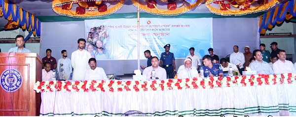 কুষ্টিয়ায় শিশু ও নারী উন্নয়নে বিটিভির বহিরাঙ্গণ অনুষ্ঠান