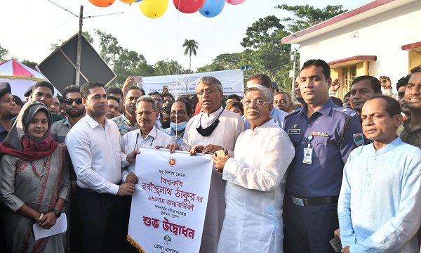 রবীন্দ্রনাথ ঠাকুরের জন্মবার্ষিকীতে ফুলতলায় রবীন্দ্রমেলা উদ্বোধন