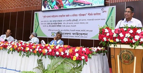 তেলবীজের উৎপাদন বাড়ানোর নির্দেশ কৃষিমন্ত্রীর