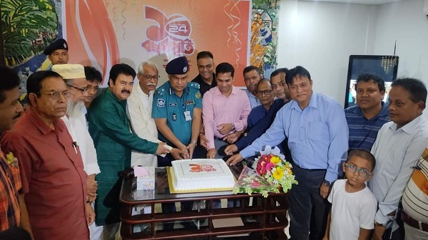 খুলনায় চ্যানেল টোয়েন্টি ফোরের ১০ বছর পূর্তি উদযাপন