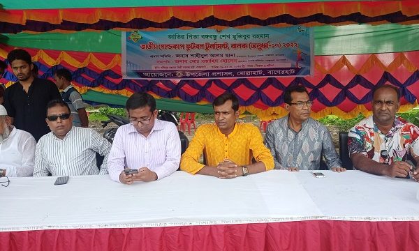 মোল্লাহাটে জাতির পিতা বঙ্গবন্ধু ফুটবল টুর্নামেন্ট উদ্বোধন