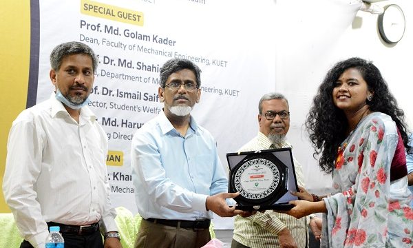 কুয়েটে মেকানিক্যাল ইঞ্জিনিয়ারিং বিভাগের শিক্ষার্থীদের নবীনবরণ ও বিদায় সংবর্ধনা অনুষ্ঠিত