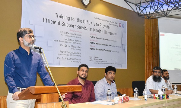 প্রাতিষ্ঠানিক উন্নয়নে কর্মরত সবার সহযোগিতার প্রয়োজন: উপাচার্য