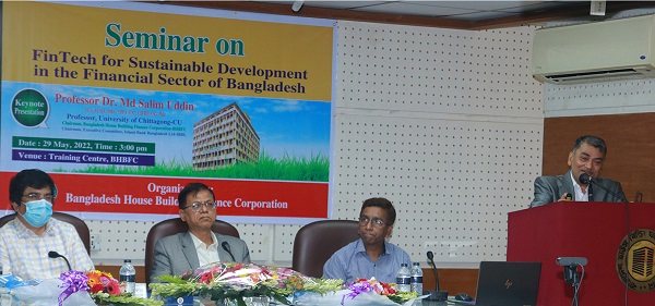 ফিনটেক সেমিনার অনুষ্ঠিত বিএইচবিএফসিতে