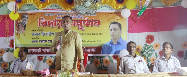 পিরোজপুরে পাড়েরহাট সম্মিলিত মাধ্যমিক বিদ্যালয়ে শিক্ষার্থীদের বিদায় অনুষ্ঠান