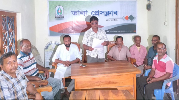 মহাশশ্মানকে জড়িয়ে মিথ্যা সংবাদ প্রকাশের প্রতিবাদে সংবাদ সম্মেলন