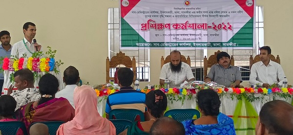 তালায় দলিল লেখকগণের প্রশিক্ষণ কর্মশালা