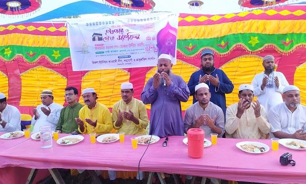 চিতলমারীতে হিজলা ইউনিয়ন আওয়ামী লীগের ইফতার ও দোয়া মাহফিল