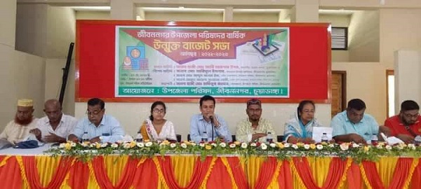 জীবননগর উপজেলা পরিষদের সম্ভাব্য ৪ কোটি ৯১ লক্ষ টাকার বাজেট ঘোষনা করেন উপজেলা নির্বাহী কর্মকর্তা:আরিফুল ইসলাম
