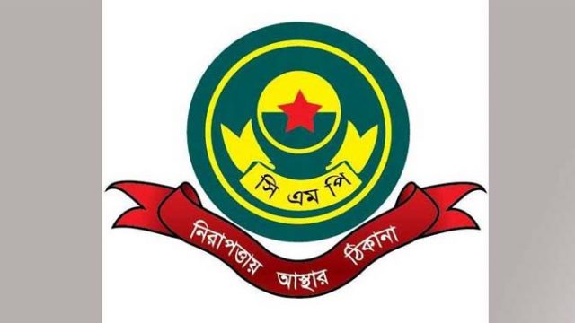 কুকুর ব্যবস্থাপনা প্রশিক্ষণে বিদেশে গিয়ে নিখোঁজ ২ পুলিশ