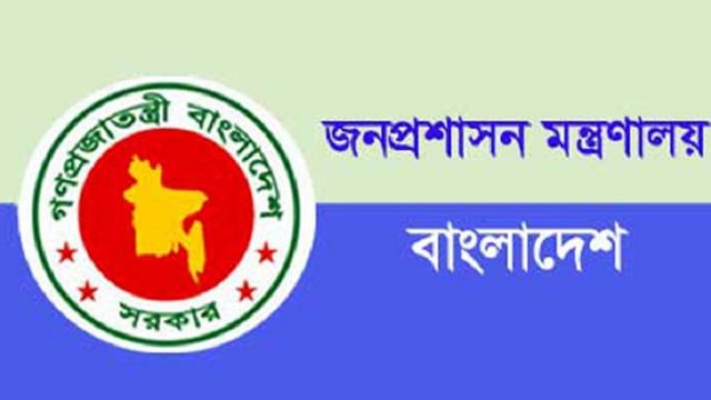 খুলনার বিভাগীয় কমিশনারসহ সচিব হলেন চারজন