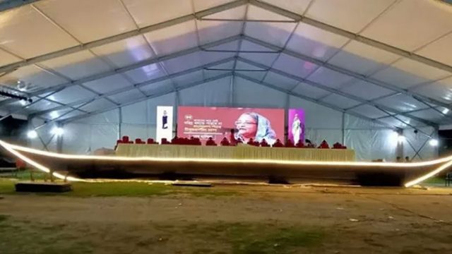 গাজীপুর জেলা আওয়ামী লীগের সম্মেলন আজ