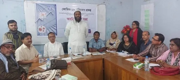 দি হাঙ্গার প্রজেক্টের উদ্যোগে খুলনায় কোভিড-১৯ প্রতিরোধ প্রকল্পের অবহিতকরণ সভা