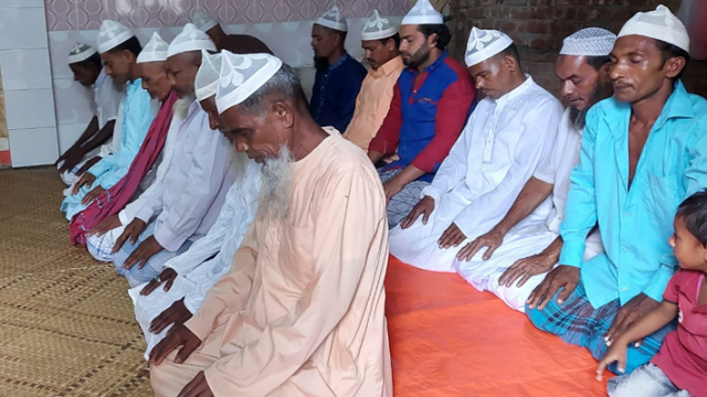 নোয়াখালীর ৪ গ্রামে ঈদুল ফিতর উদযাপন