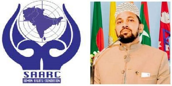 সার্ক মানবাধিকার ফাউন্ডেশন মহাসচিবের মালদ্বীপ ও দুবাই সফর