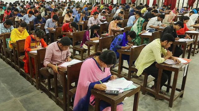 ৪৪তম বিসিএসের প্রিলিমিনারি পরীক্ষা অনুষ্ঠিত