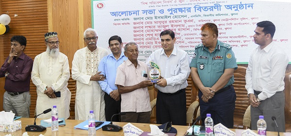 খুলনায় বিশ্ব পরিবেশ দিবস পালিত