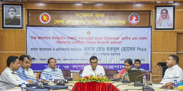 সরকারি দলিলাদি ব্যক্তিগত সম্পত্তির মতোই যত্ন সহকারে সংরক্ষণ করতে হবে :তথ্য ও সম্প্রচার সচিব