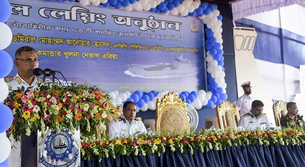 খুলনা শিপইয়ার্ডে দেশের ইতিহাসে সর্ববৃহৎ ল্যান্ডিং ক্র্যাফট ট্যাংকের কিল লেয়িং অনুষ্ঠিত
