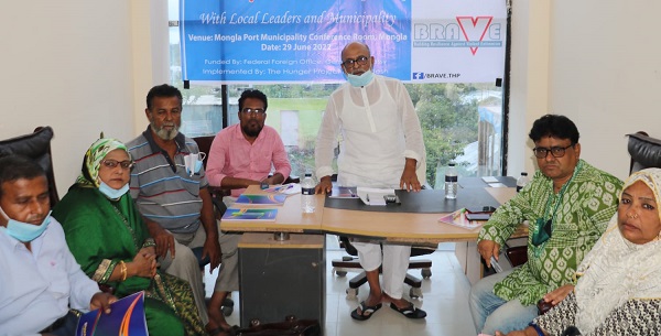 সহিংস উগ্রবাদ প্রতিরোধে মোংলা পোর্ট পৌরসভা এবং স্থানীয় নেতৃবৃন্দের সাথে মতবিনিময় সভা