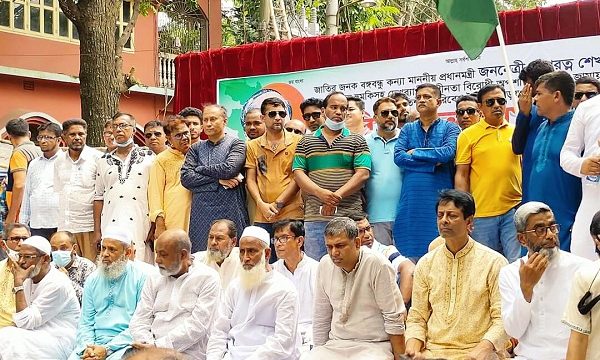 মাগুরায় জেলা আওয়ামী লীগের বিক্ষোভ সমাবেশ অনুষ্ঠিত