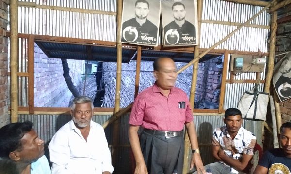 জোনায়েদ সাকির ওপর হামরায় নাগরিক ঐক্যের নিন্দা