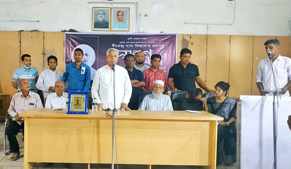 ডুমুরিয়ার শিক্ষক, সদ্য প্রয়াত বীরেণ স্যারের স্মরণ সভা