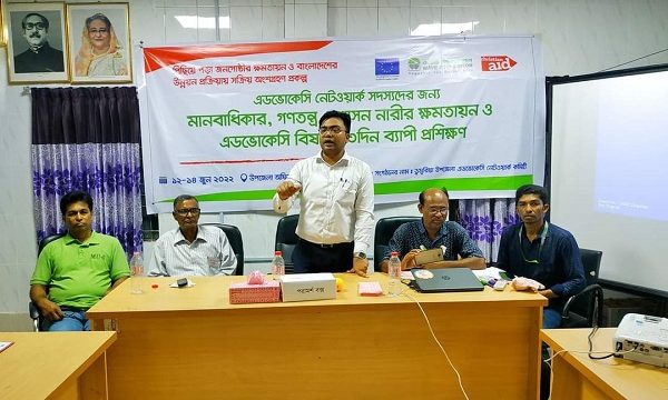 ডুমুরিয়ায় এ্যাডভোকেসি নেটওয়ার্ক কমিটির সভা অনুষ্ঠিত