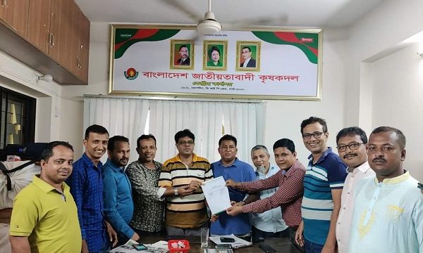 মাগুরা জেলা কৃষক দলের আহবায়ক কমিটি গঠন