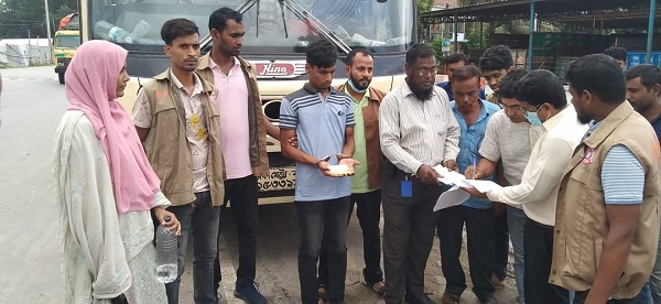 মাগুরায় ১০টি স্বর্ণের বারসহ যুবক আটক