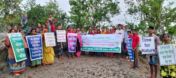 মোংলায় দি হাঙ্গার প্রজেক্টের বিশ্ব পরিবেশ দিবস উদযাপন