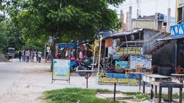 খুলনা বিশ্ববিদ্যালয় সংলগ্ন ইসলামনগরে অবাধে চলছে মাদক সেবন