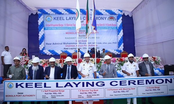 Keel laying ceremony for Construction of four vessel for [Mongla Port Authority (MPA)]  at Radiant Shipyard Ltd.