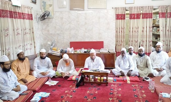 ওলামা সম্মেলন সফলে জেলা আইম্মা পরিষদ এর প্রস্তুতি সভা অনুষ্ঠিত